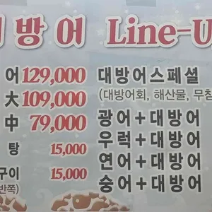 옛날마차 리뷰 사진