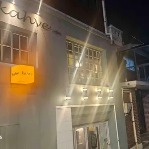 카베 리뷰 사진