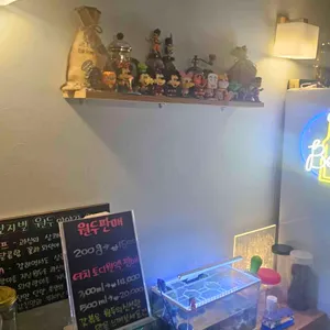 카베 리뷰 사진