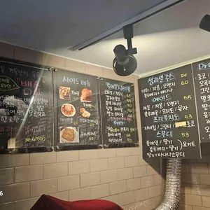 카베 리뷰 사진