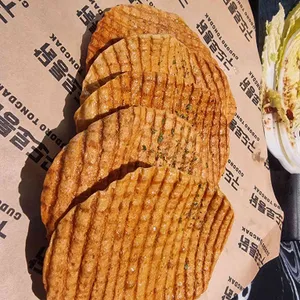 구도로통닭 사진