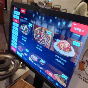 소주방 리뷰 사진