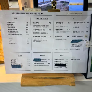 대소고택 리뷰 사진