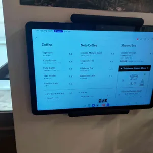이미양과자 리뷰 사진