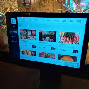 풍바오 리뷰 사진