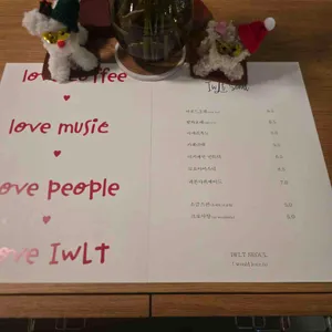 IWLT SEOUL 리뷰 사진
