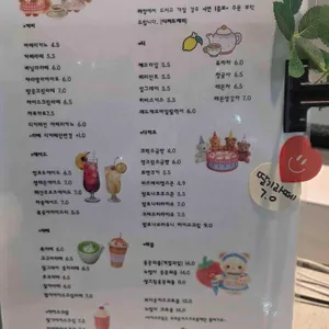 냐냐 리뷰 사진