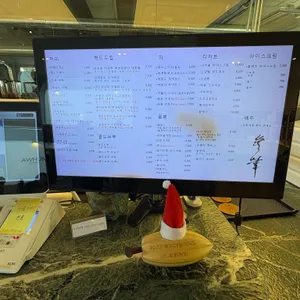 무화커피 리뷰 사진