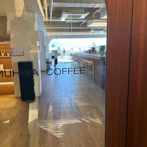 무화커피 리뷰 사진