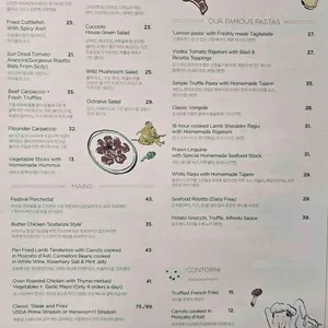 쿠촐로 서울 리뷰 사진