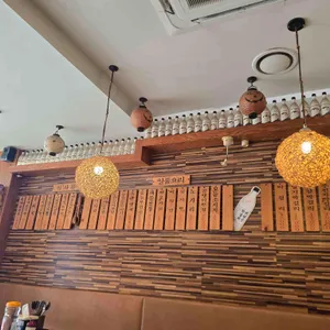 새벽집 리뷰 사진