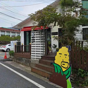 옥수수에 반하다 리뷰 사진