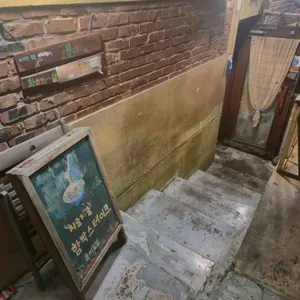 윤씨밀방 리뷰 사진