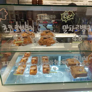 더송스하우스 사진