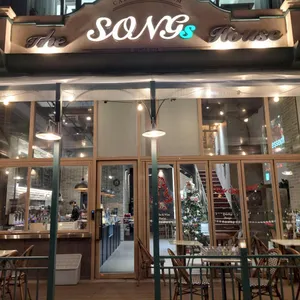 더송스하우스 리뷰 사진