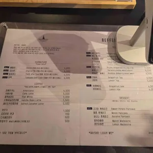 레펜 리뷰 사진