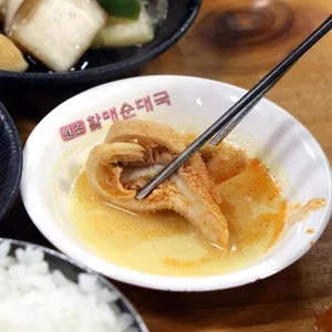 굿맘할매순대국&양선지해장국 사진
