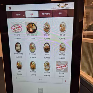 에바돈가츠 리뷰 사진