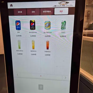 에바돈가츠 리뷰 사진