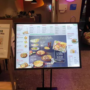 이터스 리뷰 사진