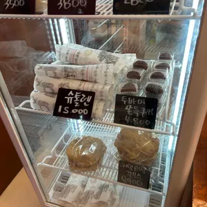 가온베이커리 리뷰 사진