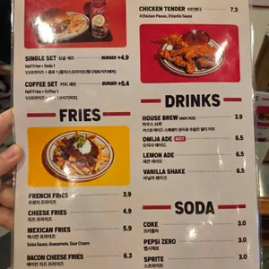 자이온 리뷰 사진