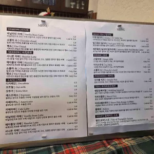 퐁퐁 리뷰 사진