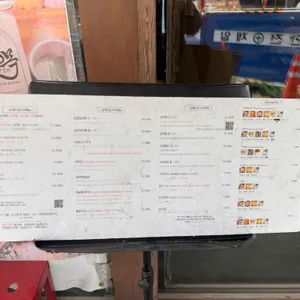 숭례도담 리뷰 사진