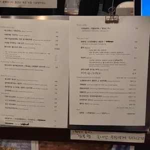 카페느티 리뷰 사진