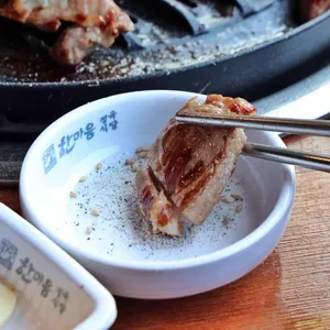 한마음정육식당 리뷰 사진