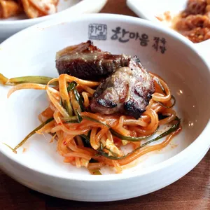 한마음정육식당 리뷰 사진