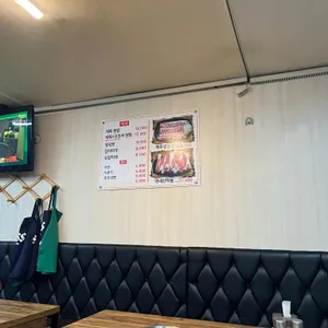 일미쌈밥 리뷰 사진