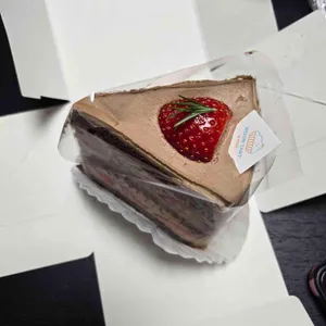 운타르트 리뷰 사진