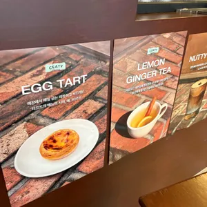 씨티커피 리뷰 사진