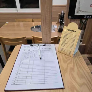 어여와순두부 리뷰 사진