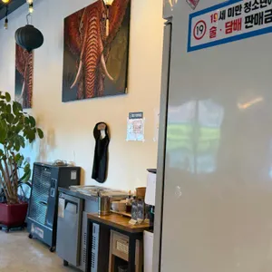 디탕 리뷰 사진