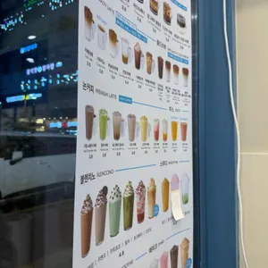 만랩커피 데일리 리뷰 사진