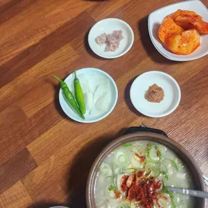 하동식당 사진