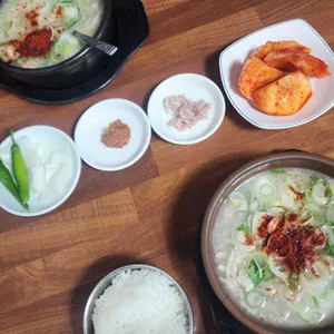하동식당 사진