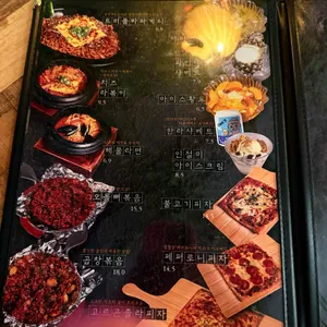 한라맥주 리뷰 사진