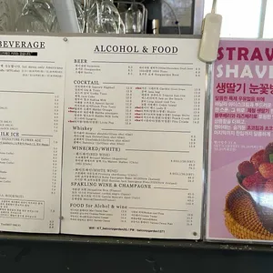 발코니가든 리뷰 사진