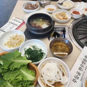 무등골한우식육식당 사진