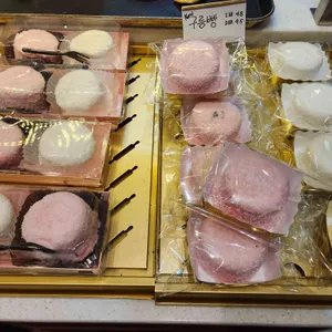 베이커리온유 사진 1