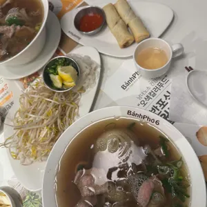 반포식스 대표 사진