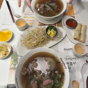 반포식스 리뷰 사진