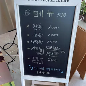 카페광시 리뷰 사진