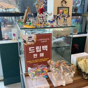 카페광시 리뷰 사진