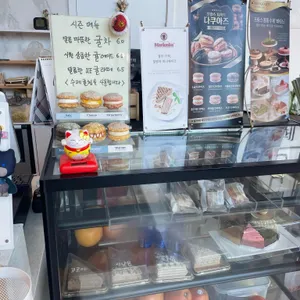 카페광시 리뷰 사진