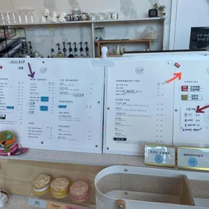 카페광시 리뷰 사진