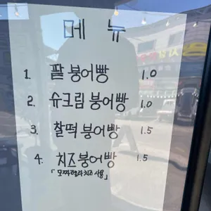 카페광시 리뷰 사진